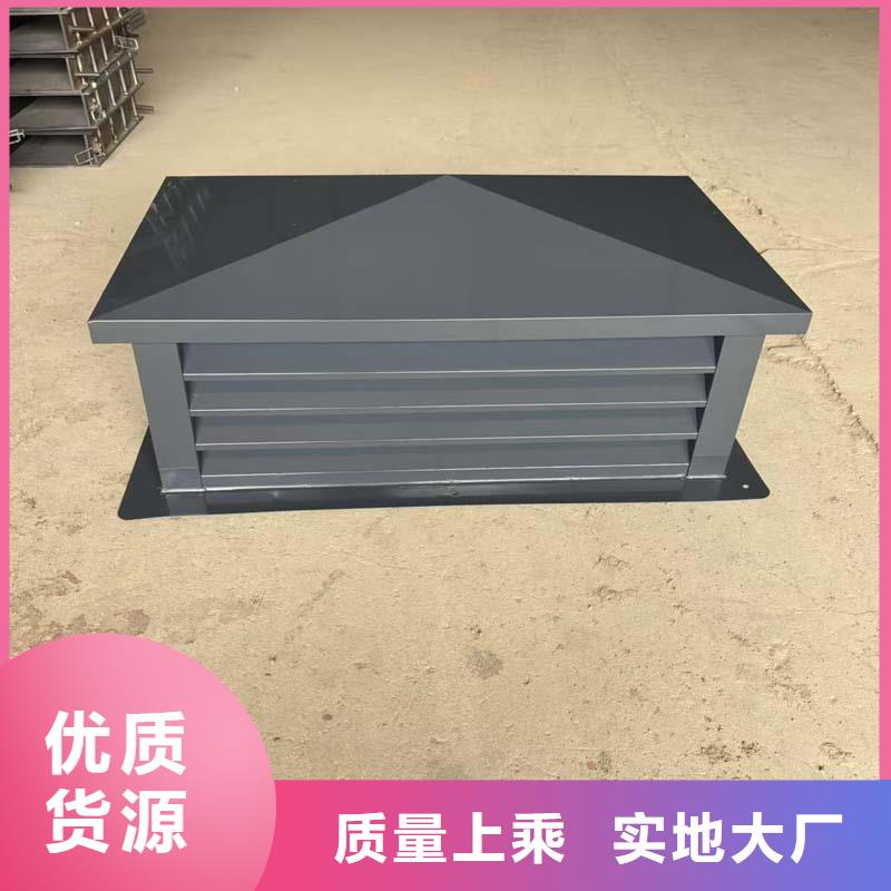 离心式无动力风帽楼顶风帽更新