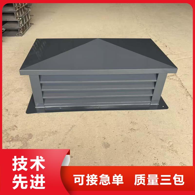 屋顶用金属烟囱帽欢迎来电
