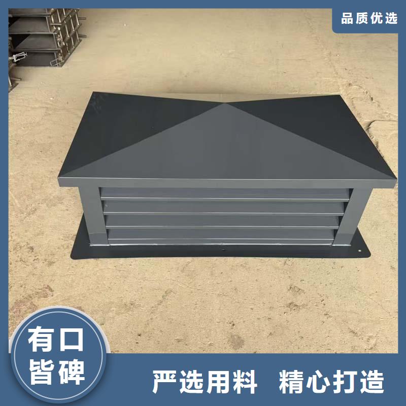 金属直排风帽通风器品质放心