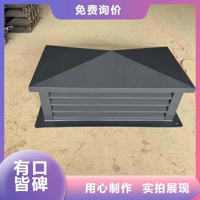 县屋顶用铝合金锌合金雨帽制造厂家