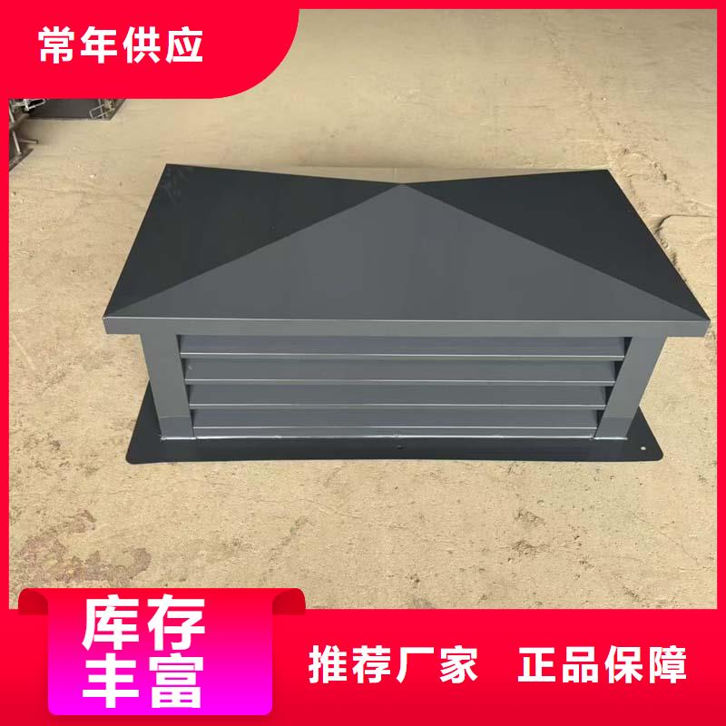 县负压通风帽靠谱厂家