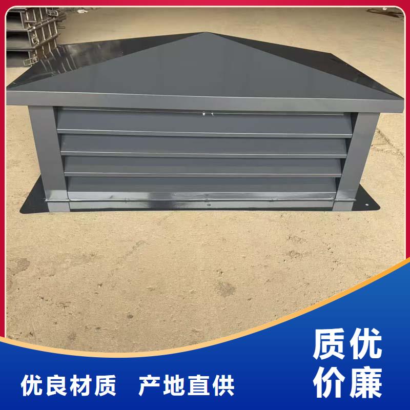 混凝土负压风帽种类齐全