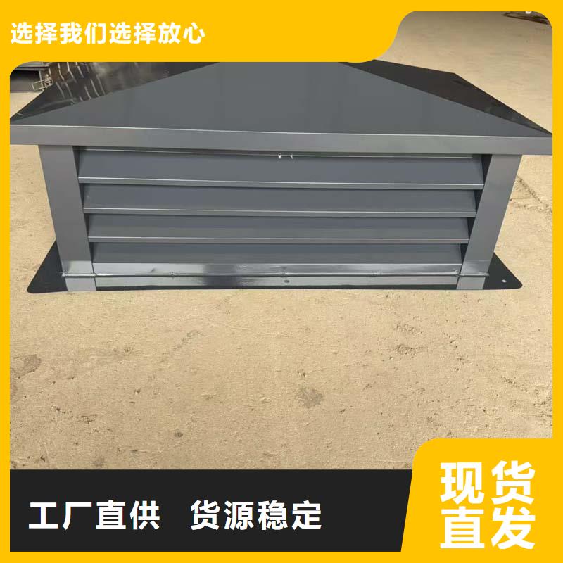 A系列无动力风帽欢迎咨询