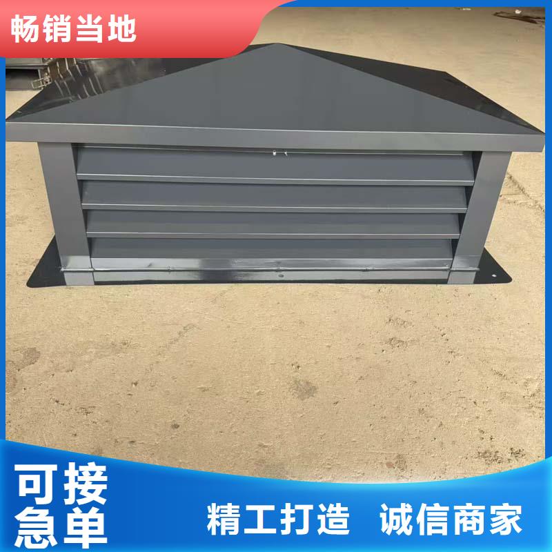 J系列排气道风帽实力老厂