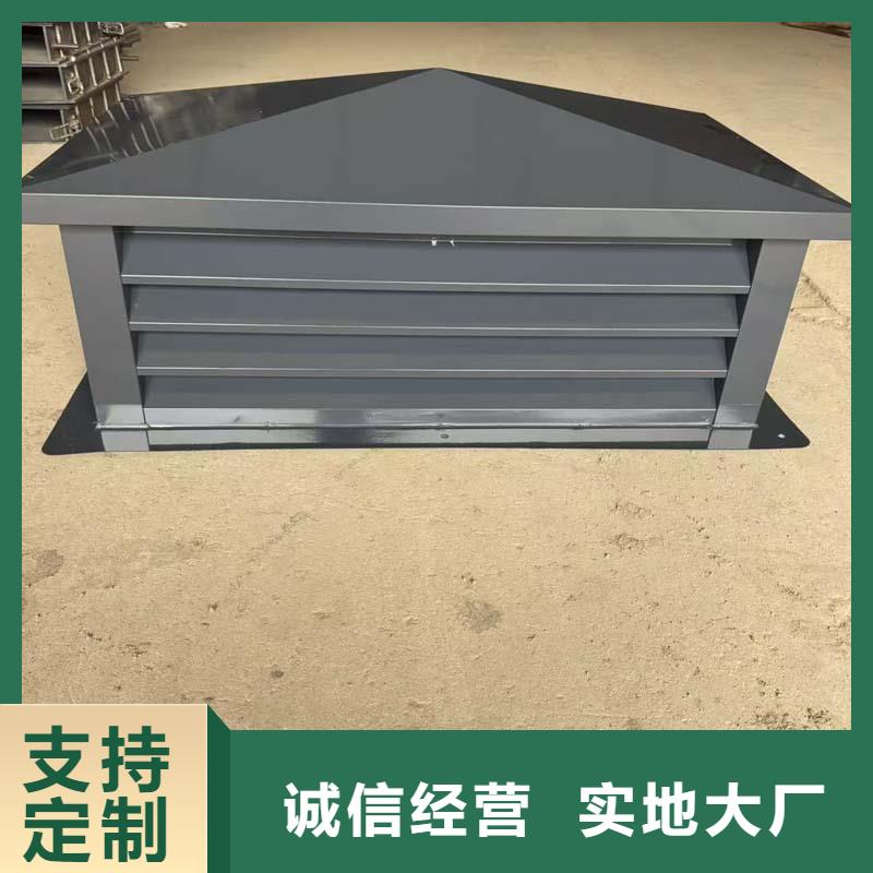 防雨排风透气烟囱帽满足不同造型风格