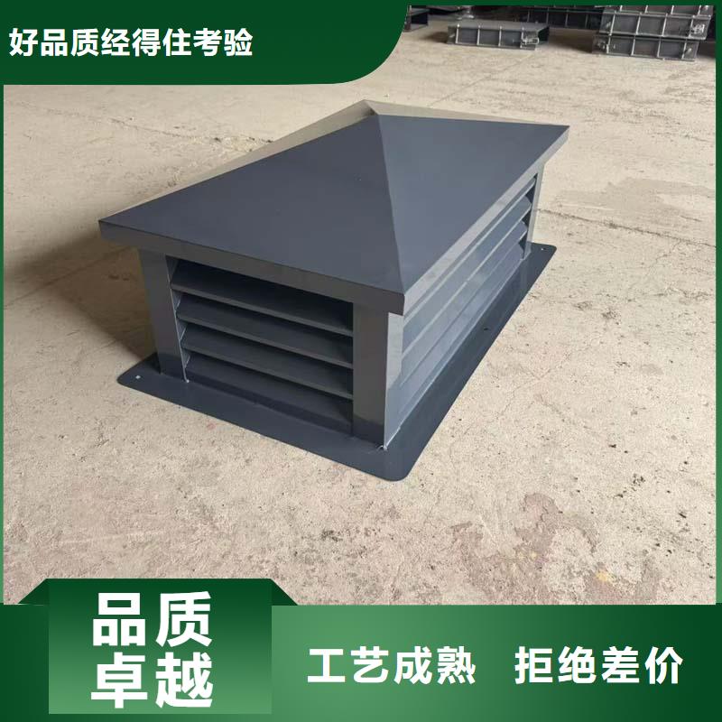 负压透气风帽质量保证