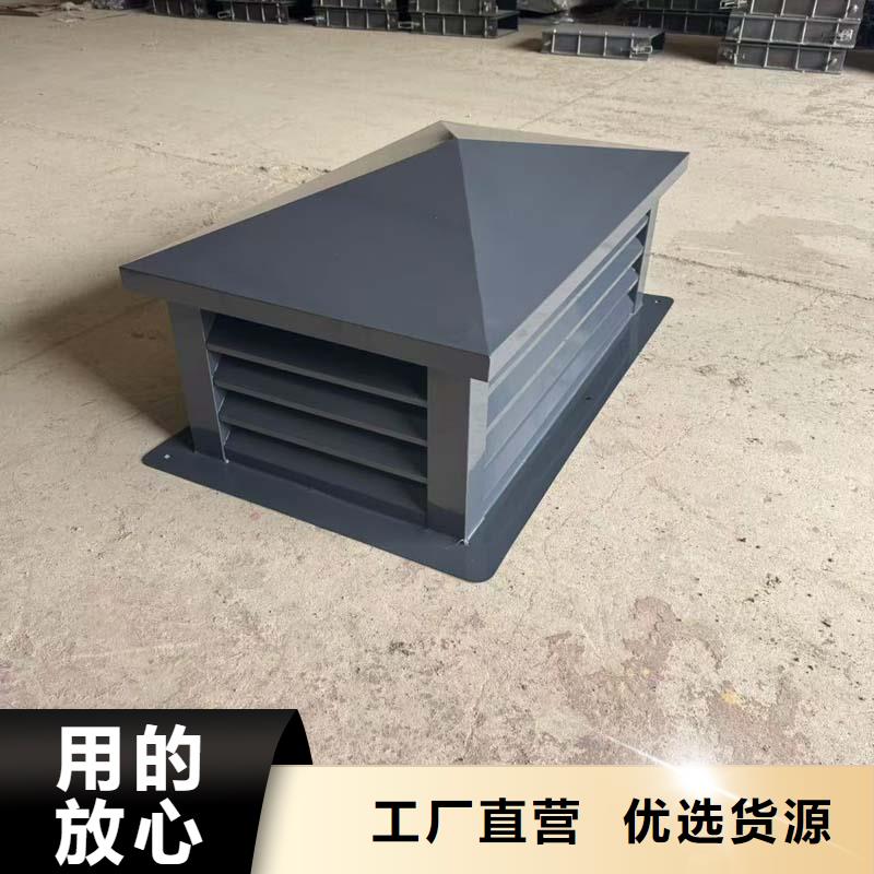 INESS离心式无动力风帽为您服务