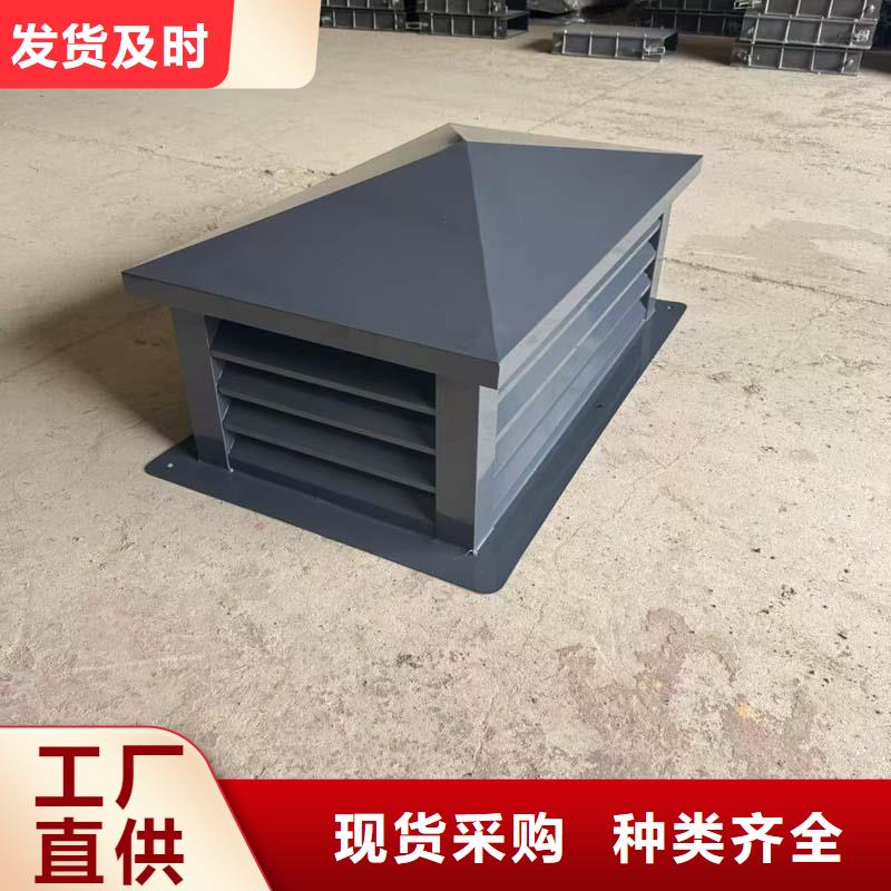 楼顶通风屋面烟囱帽适合全国楼房