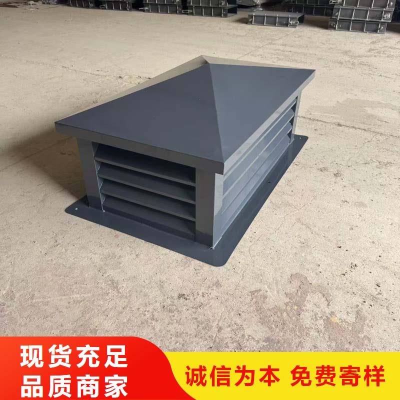 圆形防倒灌风帽性价比高
