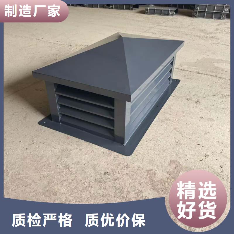 不锈钢百叶排风口上门定制