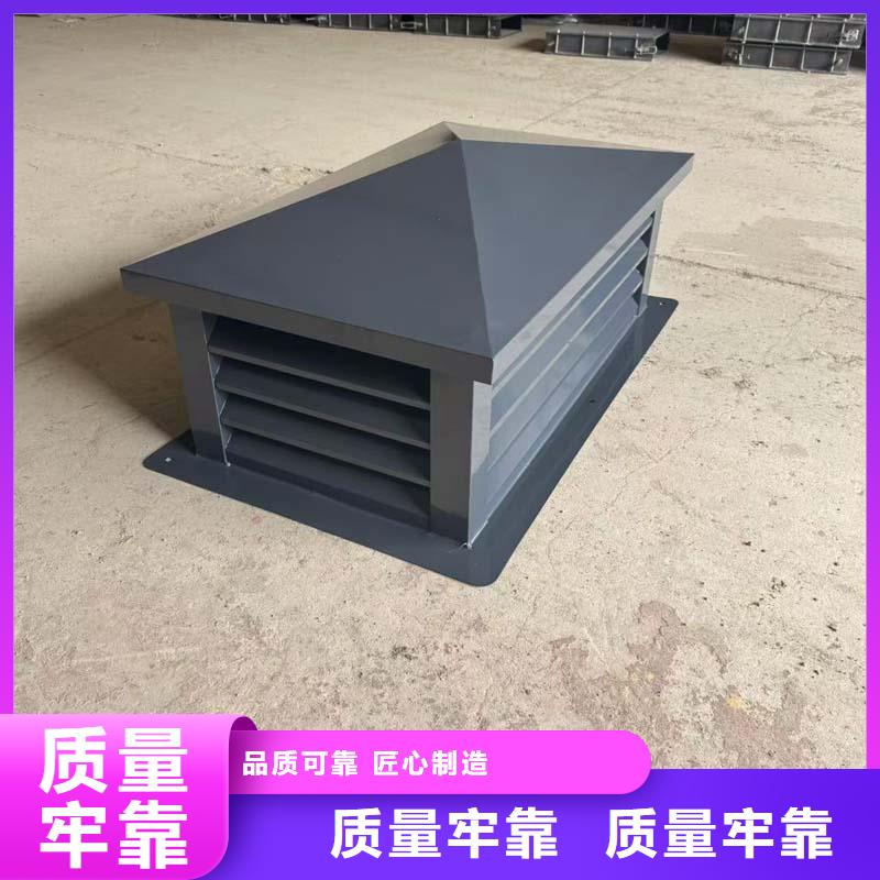 F-FM-WM离心式通风器质优价廉