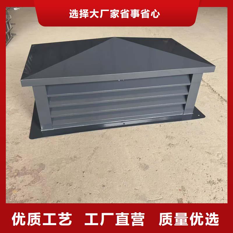县不锈钢防雨帽激光切割