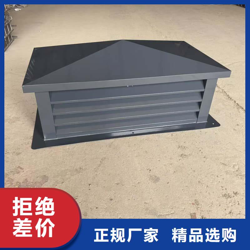 铝合金通风帽实力厂家