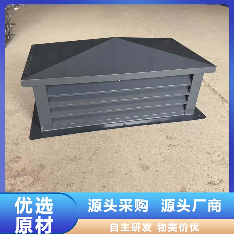 南水镇铝合金百叶烟囱帽内外喷涂