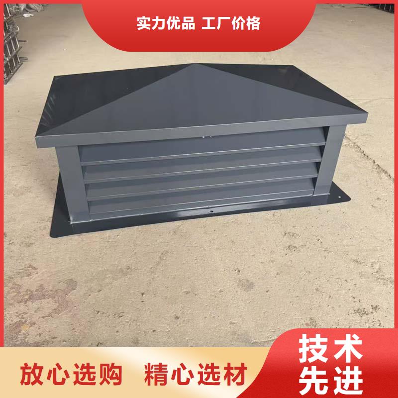 H系列风帽信赖