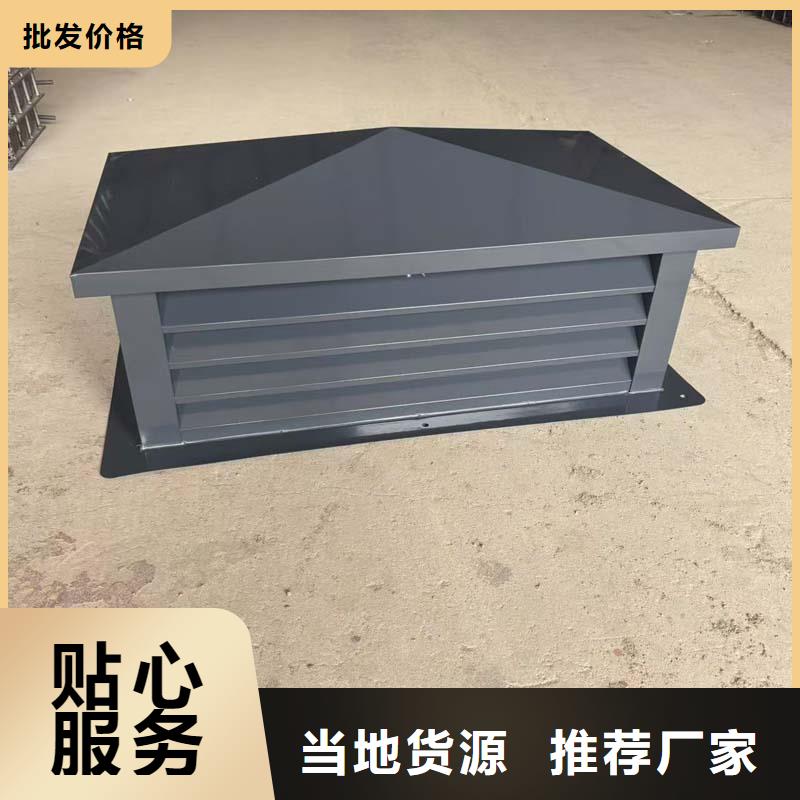 C-PWW共用风道质量放心