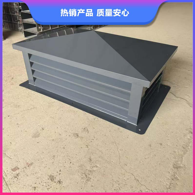 县B系列抜气风帽工厂直销