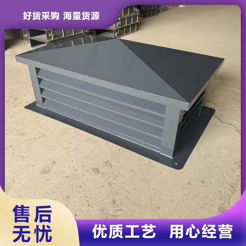 住宅屋顶风口防雨排风帽型号全