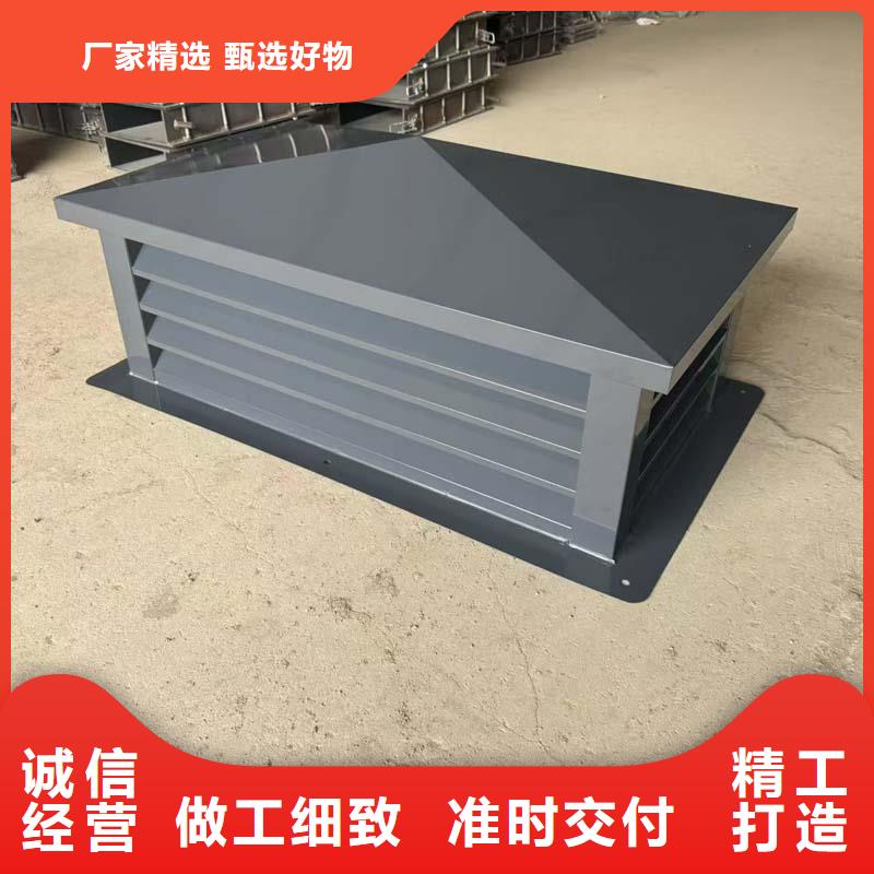 昌江县G系列风帽近期行情