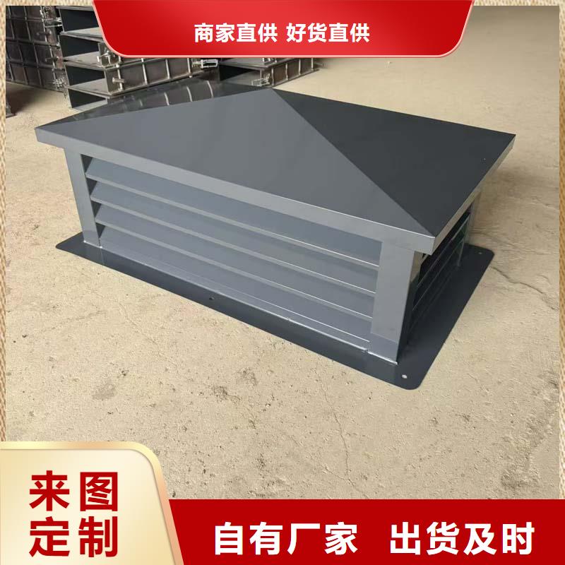 A系列无动力风帽询问报价