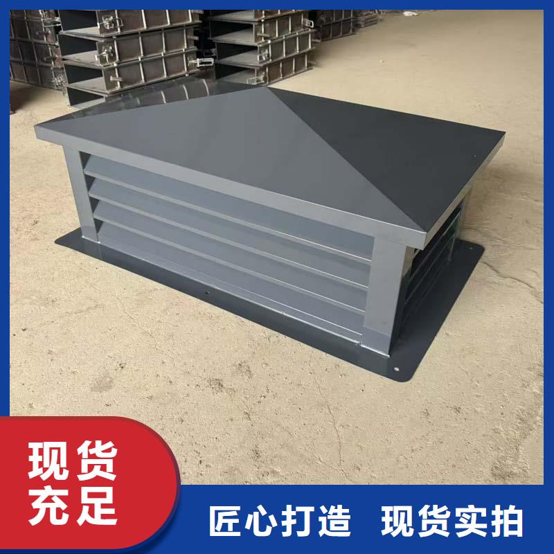 县F-FM-WM离心式无动力风帽精工制作