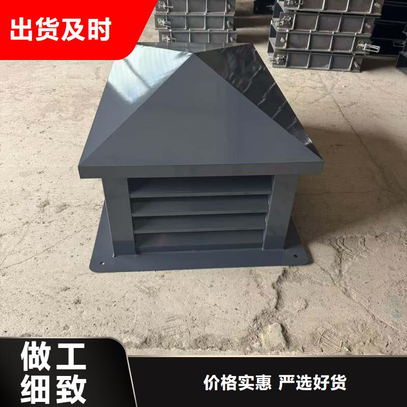 县屋顶烟道透气中式风帽源头好货