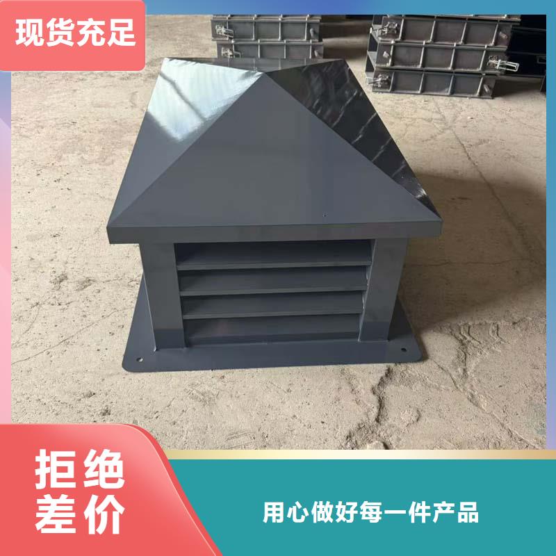 县D系列四孔风帽定制各种尺寸