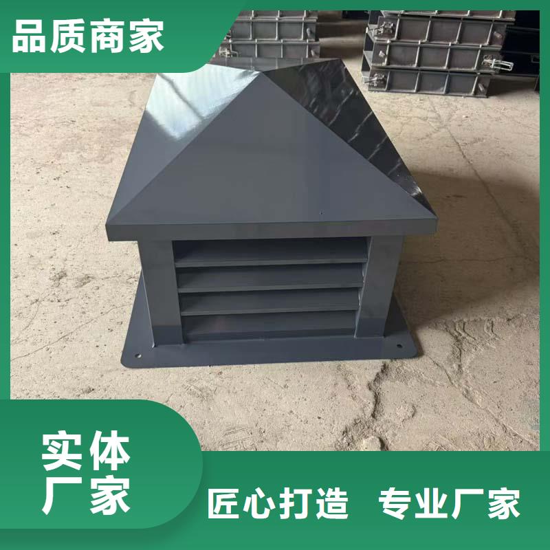 F系列圆形防火风帽为您服务