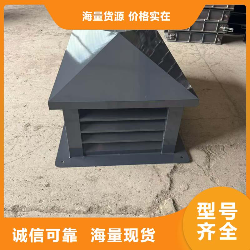 县卫生间排气道自力式风帽欢迎电询
