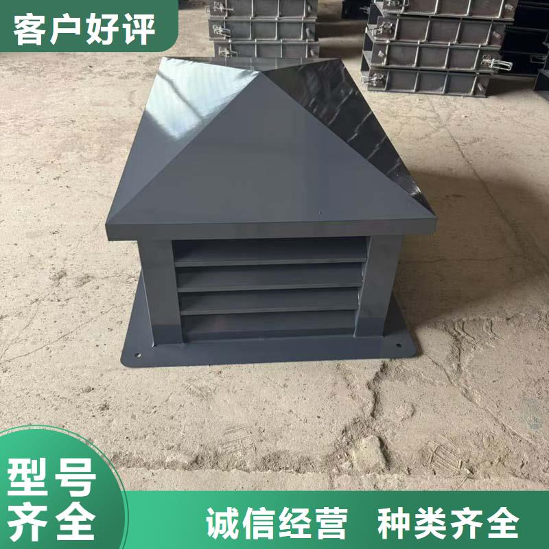 屋顶风道变压式风帽屋顶通风解决方案