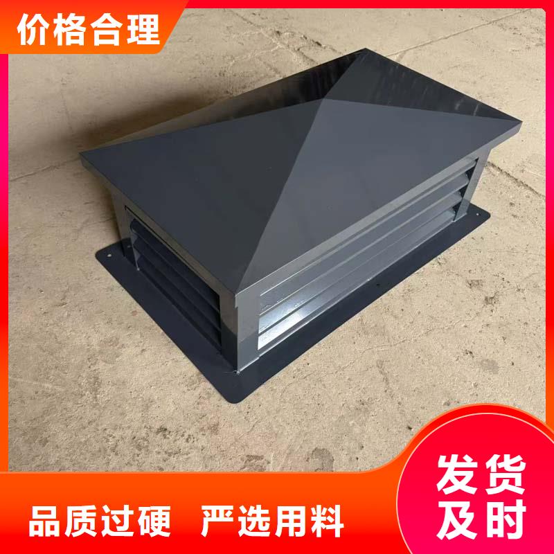 不锈钢抜气风帽排气道风帽