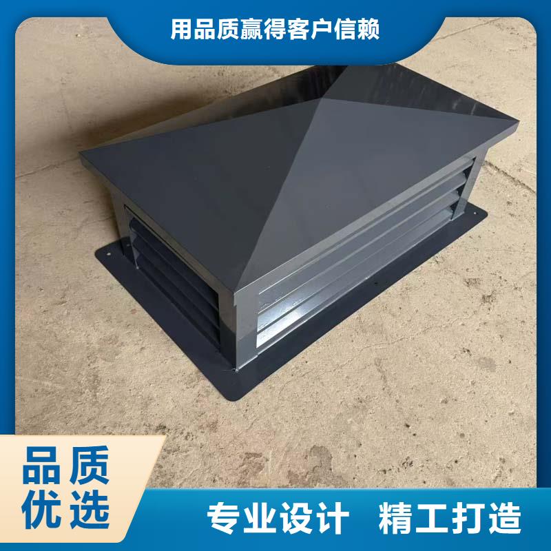 方形百叶风帽种类齐全