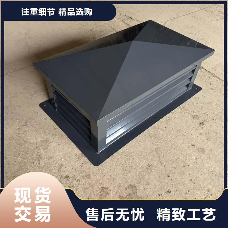 县百叶烟囱帽根据尺寸生产