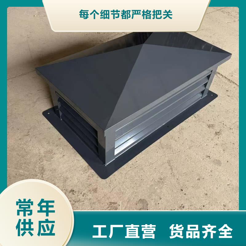 金属直排风帽通风器品质放心