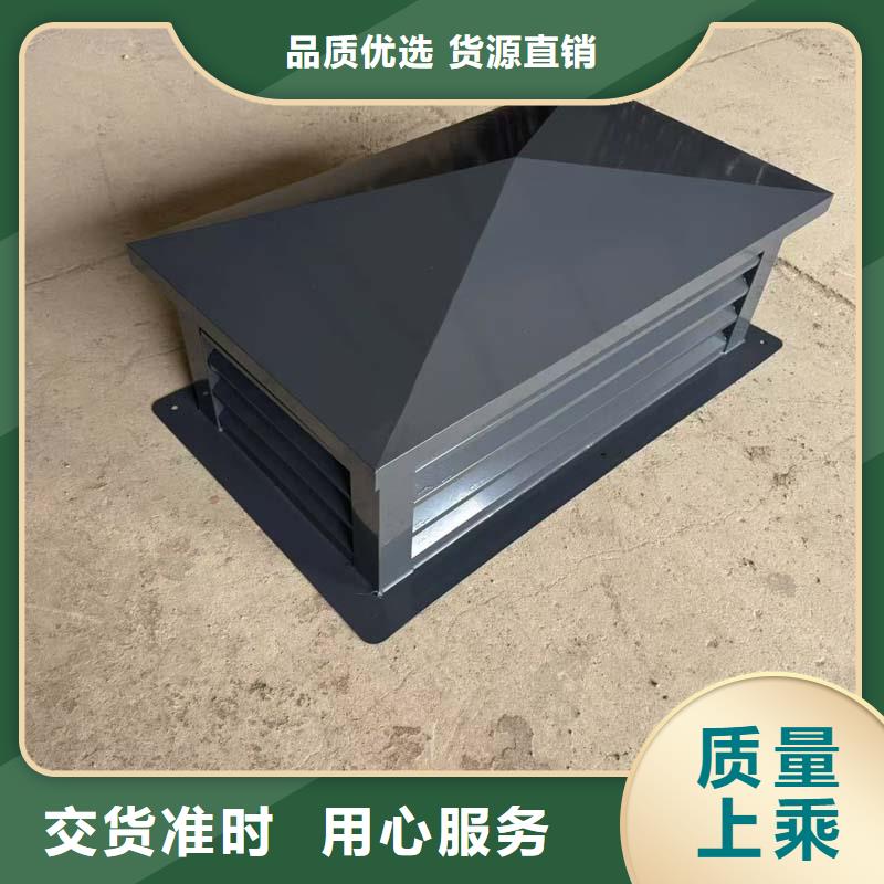 D系列四孔风帽放心购买
