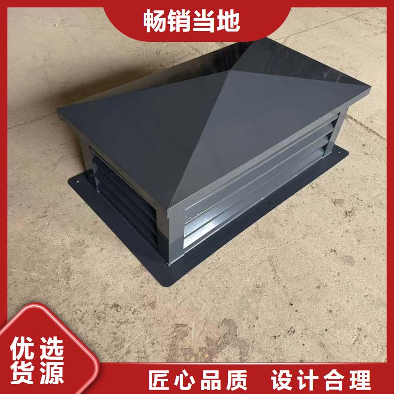 铝合金烟囱帽铝合金 锌合金材质