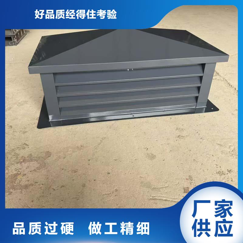 县D系列四孔风帽直销价格