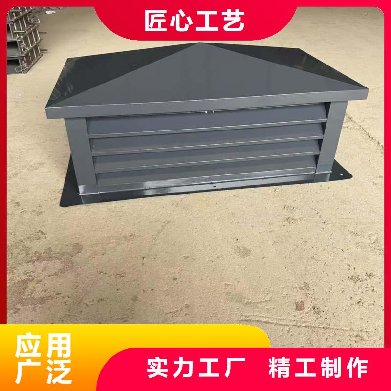 G系列排烟道矩形风帽别墅烟囱帽