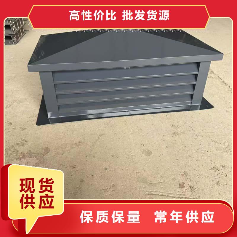 县C系列方形百叶风帽出厂价格