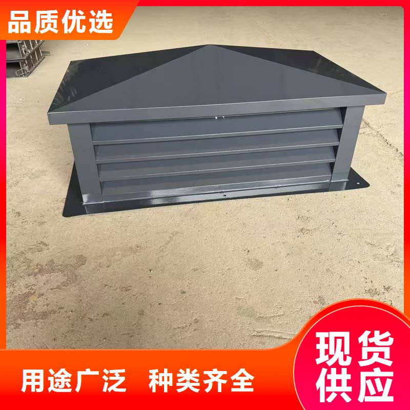 C系列百叶排风道出风口满足不同造型风格
