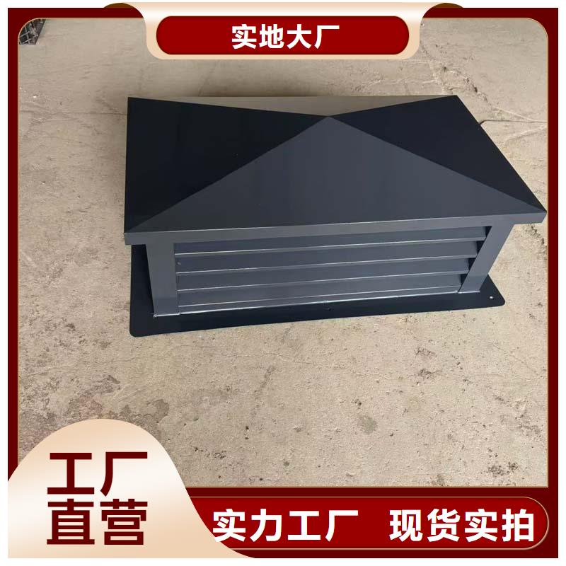 J-FM-B厨房风帽在线咨询