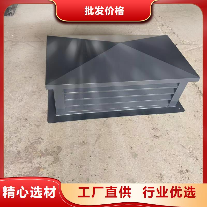 离心式无动力风帽防雨雪飘入