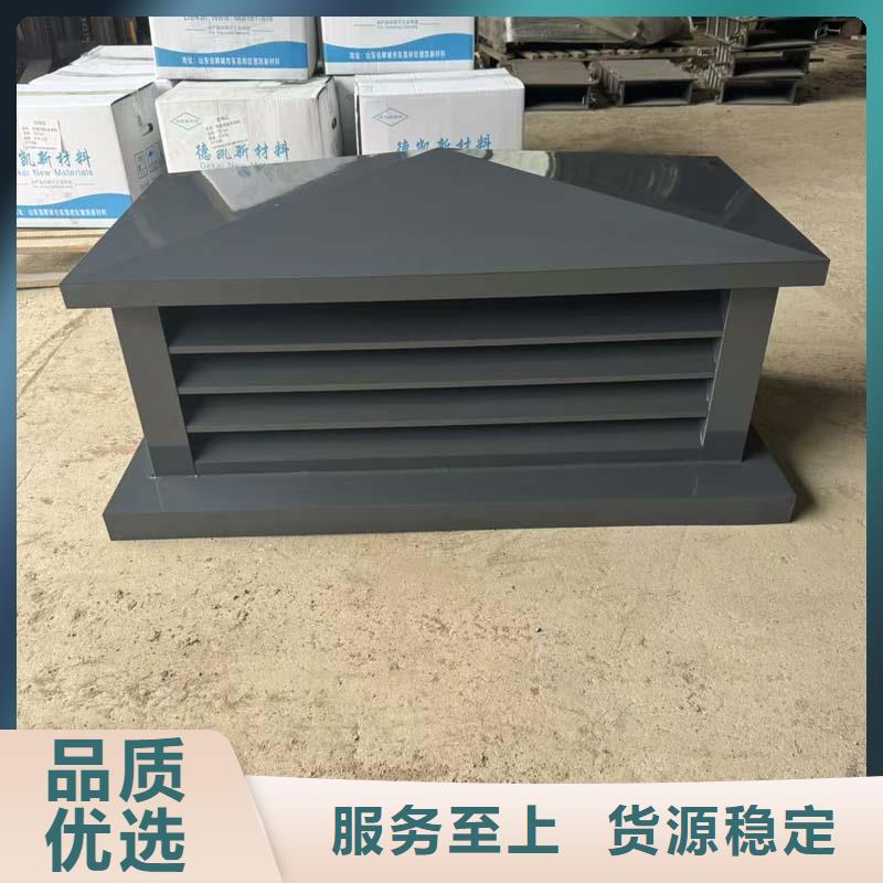 防倒灌风帽免费拿样
