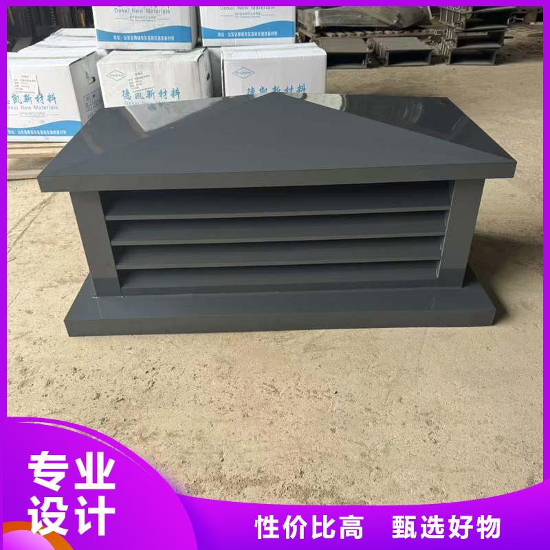 A-FM-BPS型圆柱形通风器全国走货