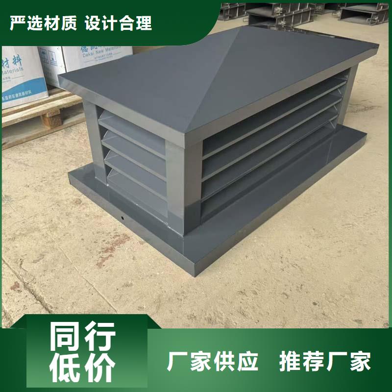 佛山市容桂街道F系列圆形防火风帽全国走货