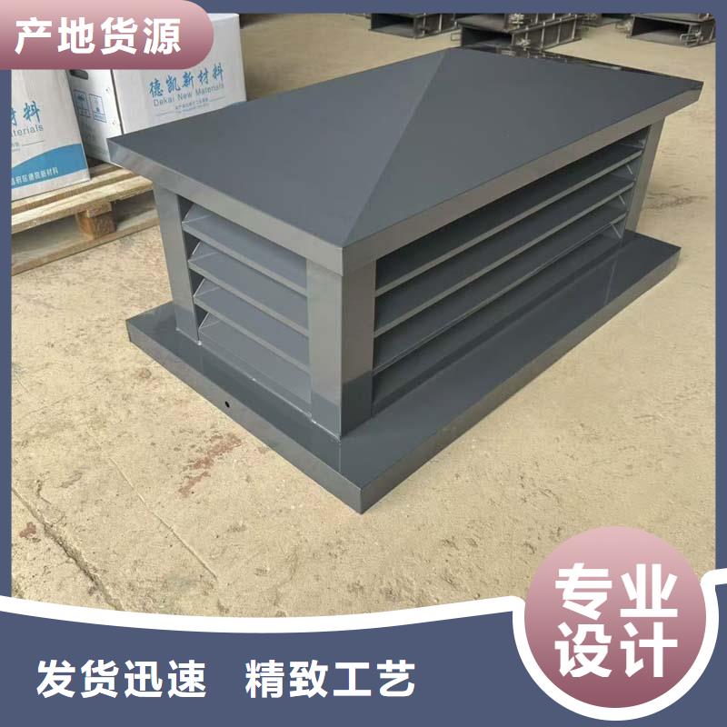 带射流板风帽全国配送