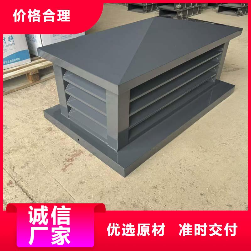 县别墅金属烟囱帽本地厂家
