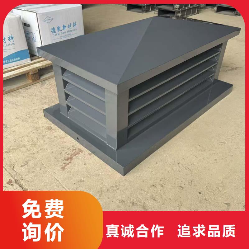 方形百叶风帽诚信厂家