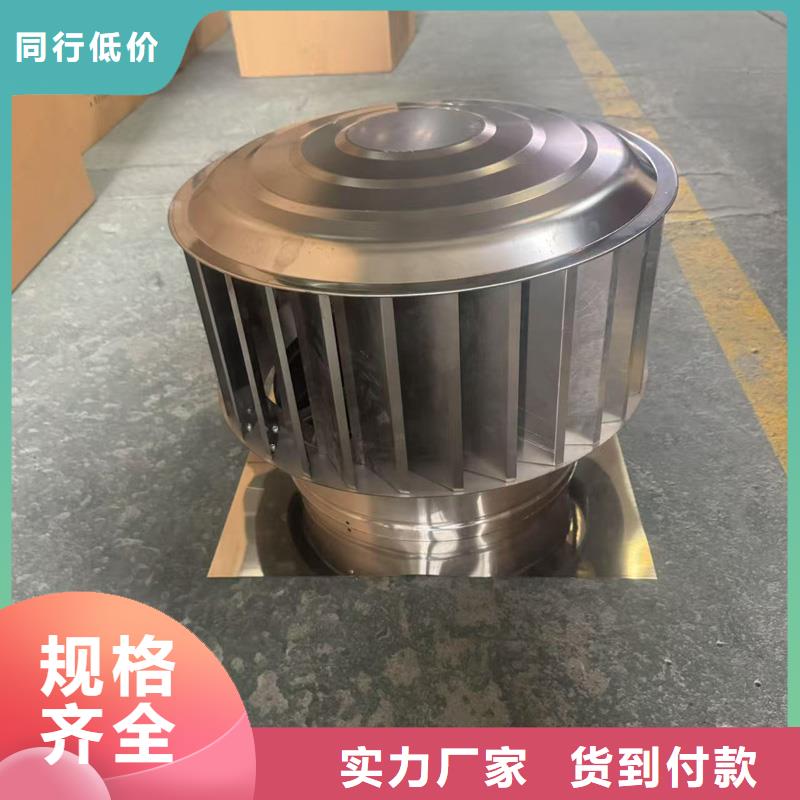 排气百叶风帽厂家价格