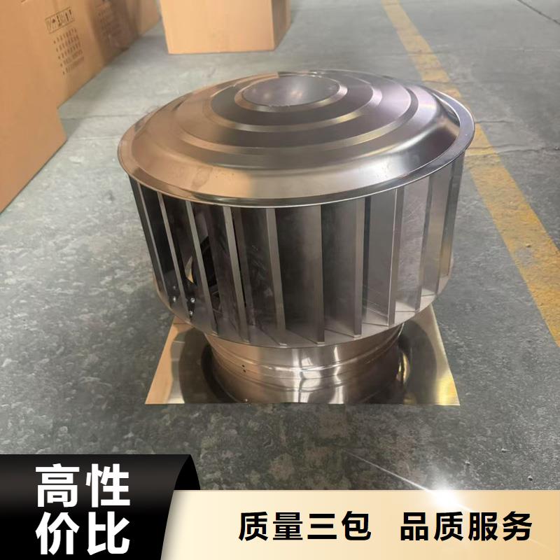 铝合金锌合金百叶风罩激光切割